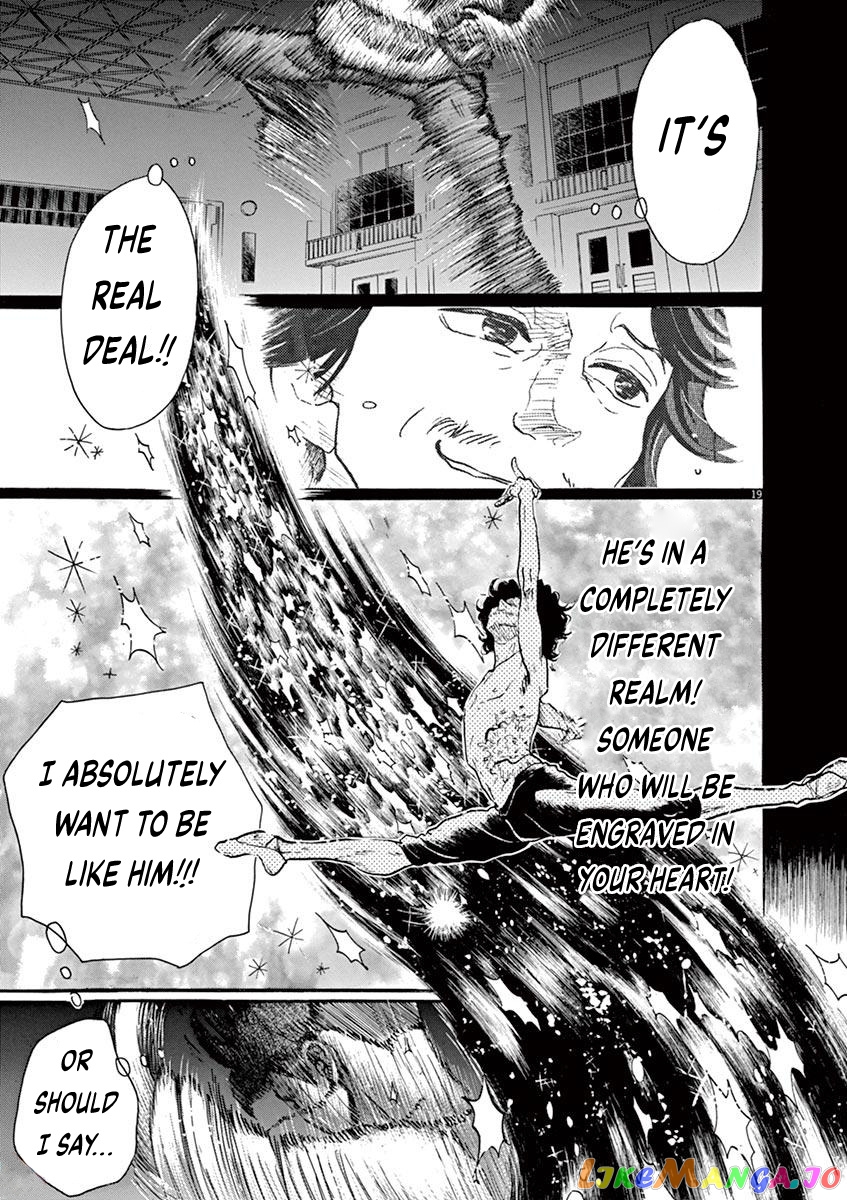 Dance Dance Danseur chapter 75 - page 19