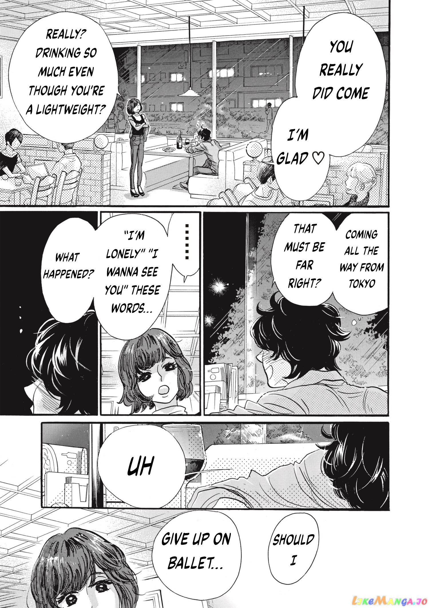 Dance Dance Danseur chapter 75 - page 21