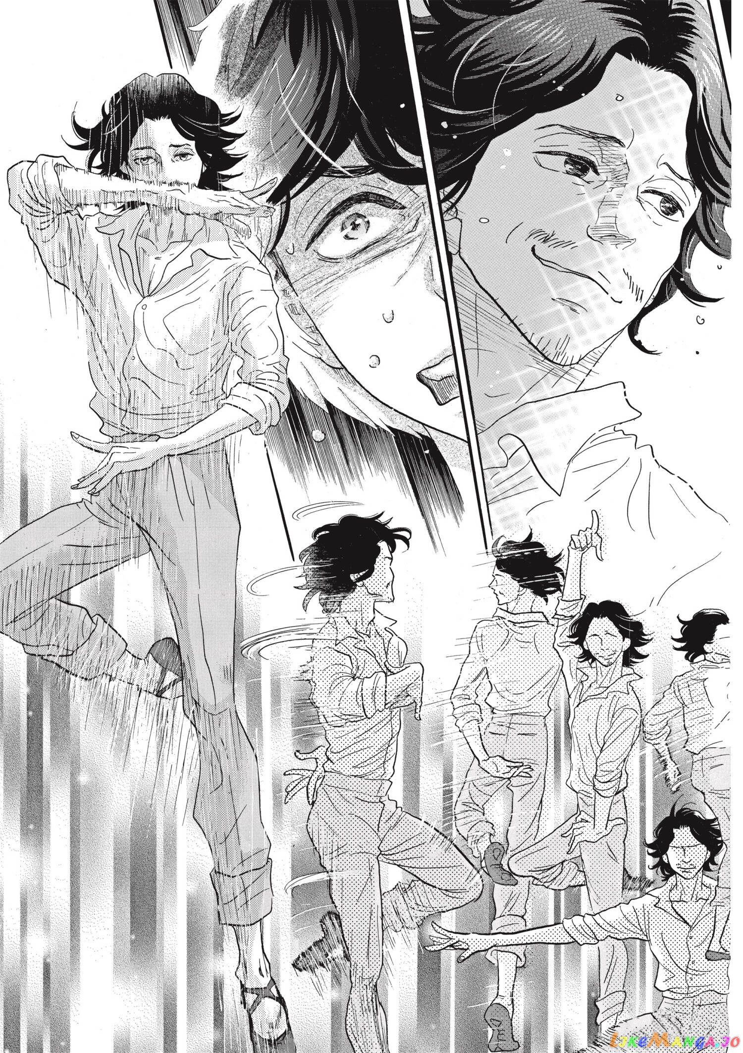 Dance Dance Danseur chapter 75 - page 7