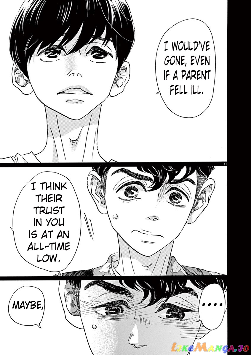 Dance Dance Danseur chapter 64 - page 11