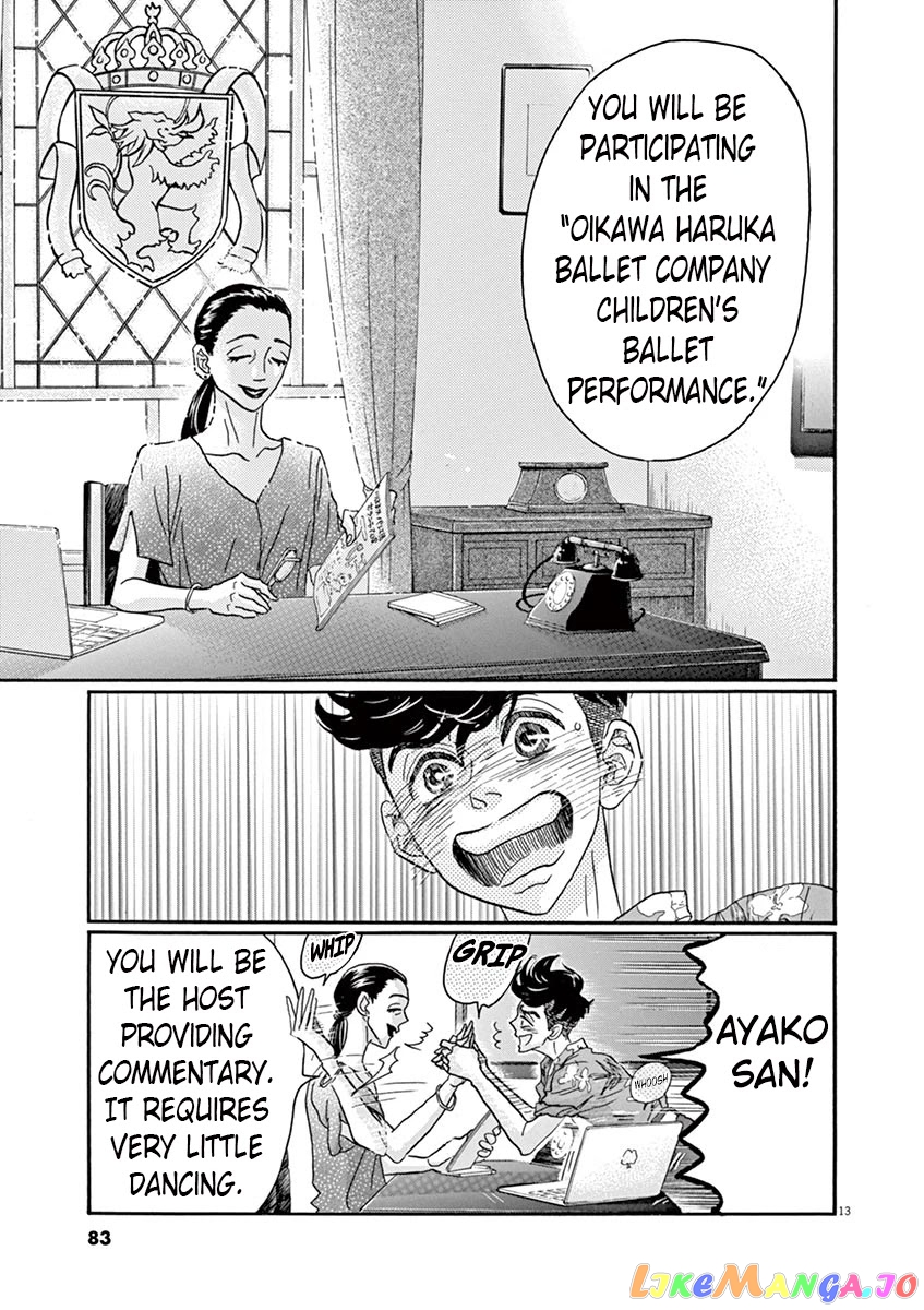 Dance Dance Danseur chapter 64 - page 13