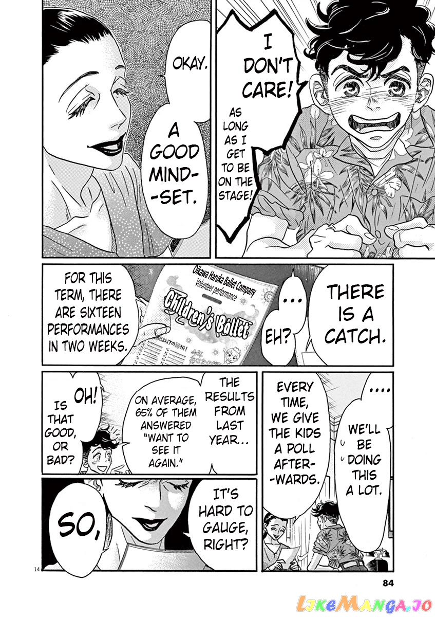 Dance Dance Danseur chapter 64 - page 14