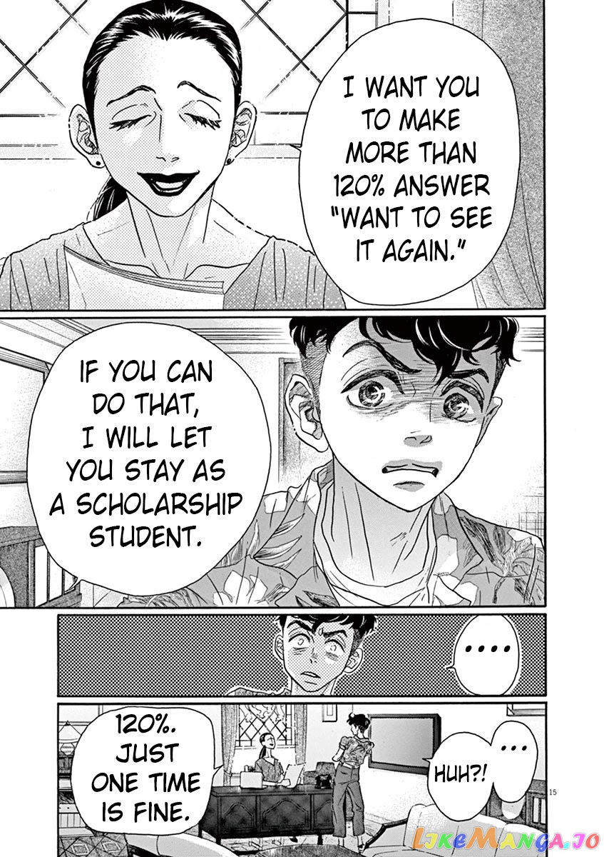Dance Dance Danseur chapter 64 - page 15