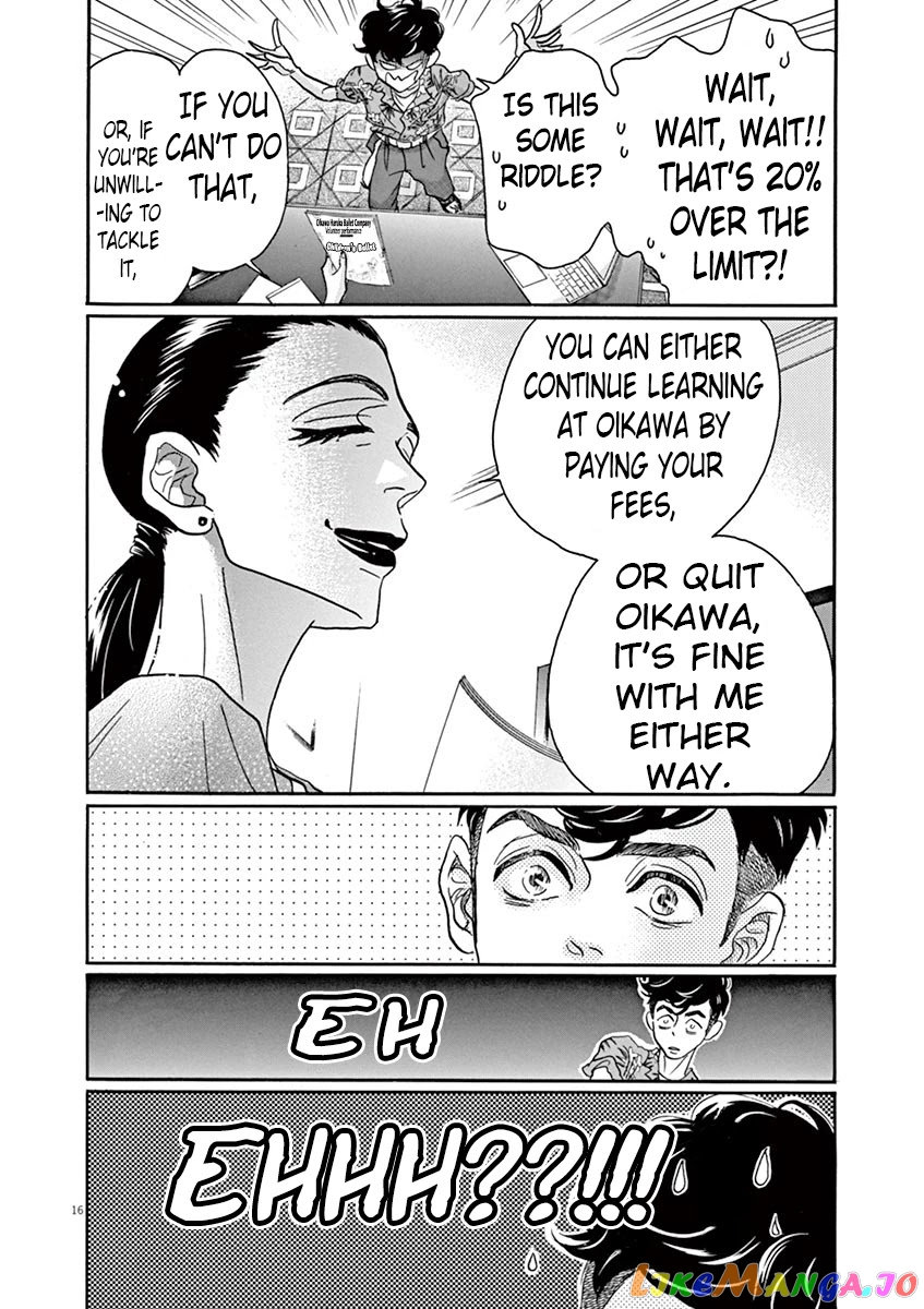 Dance Dance Danseur chapter 64 - page 16