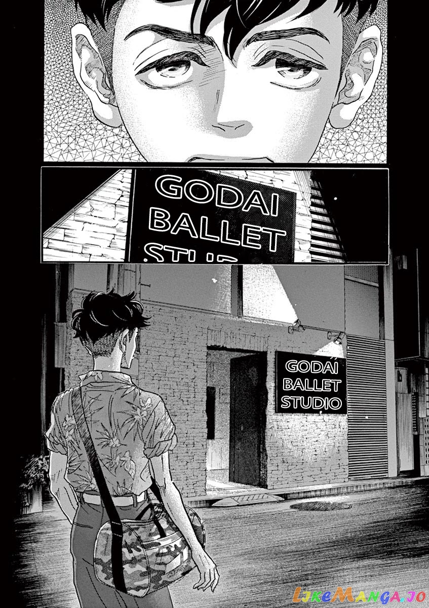 Dance Dance Danseur chapter 64 - page 22