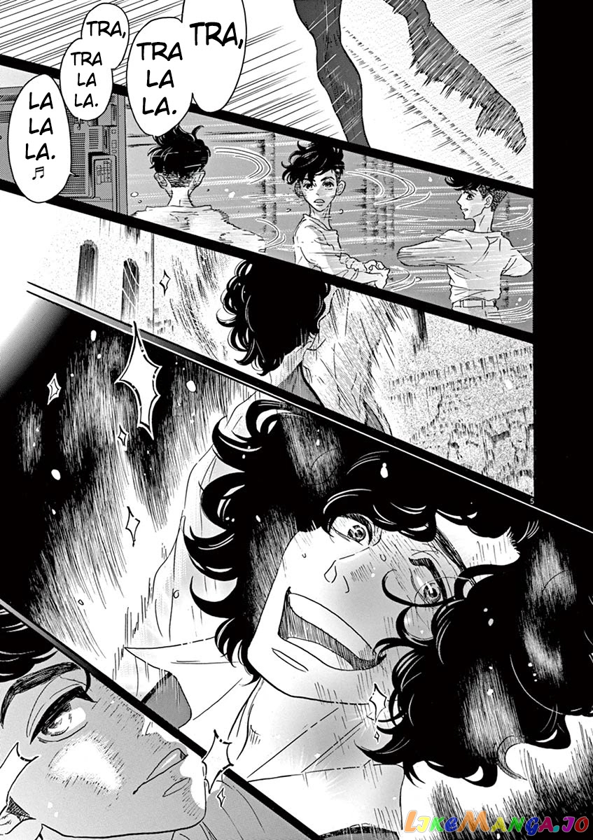 Dance Dance Danseur chapter 64 - page 5