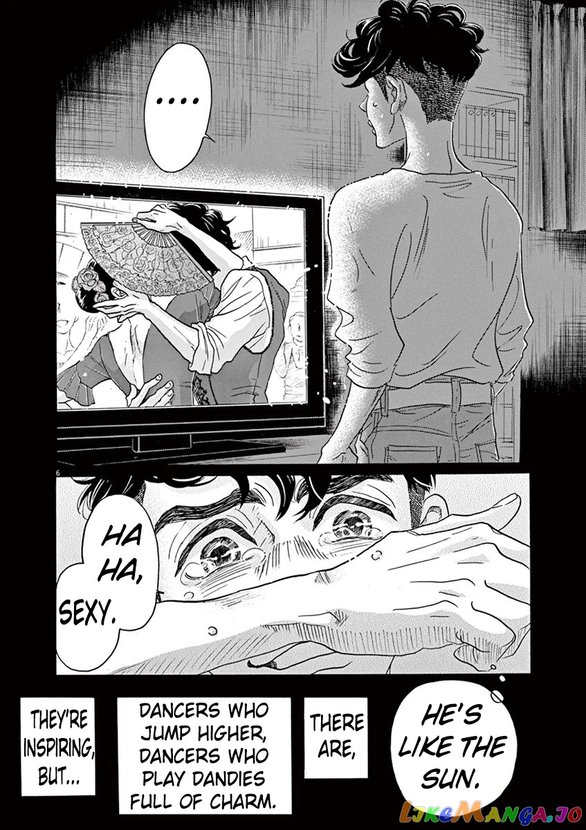 Dance Dance Danseur chapter 64 - page 6