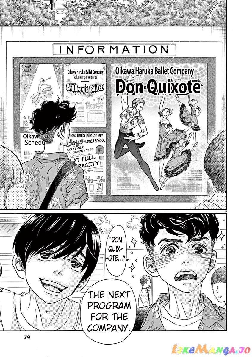 Dance Dance Danseur chapter 64 - page 9