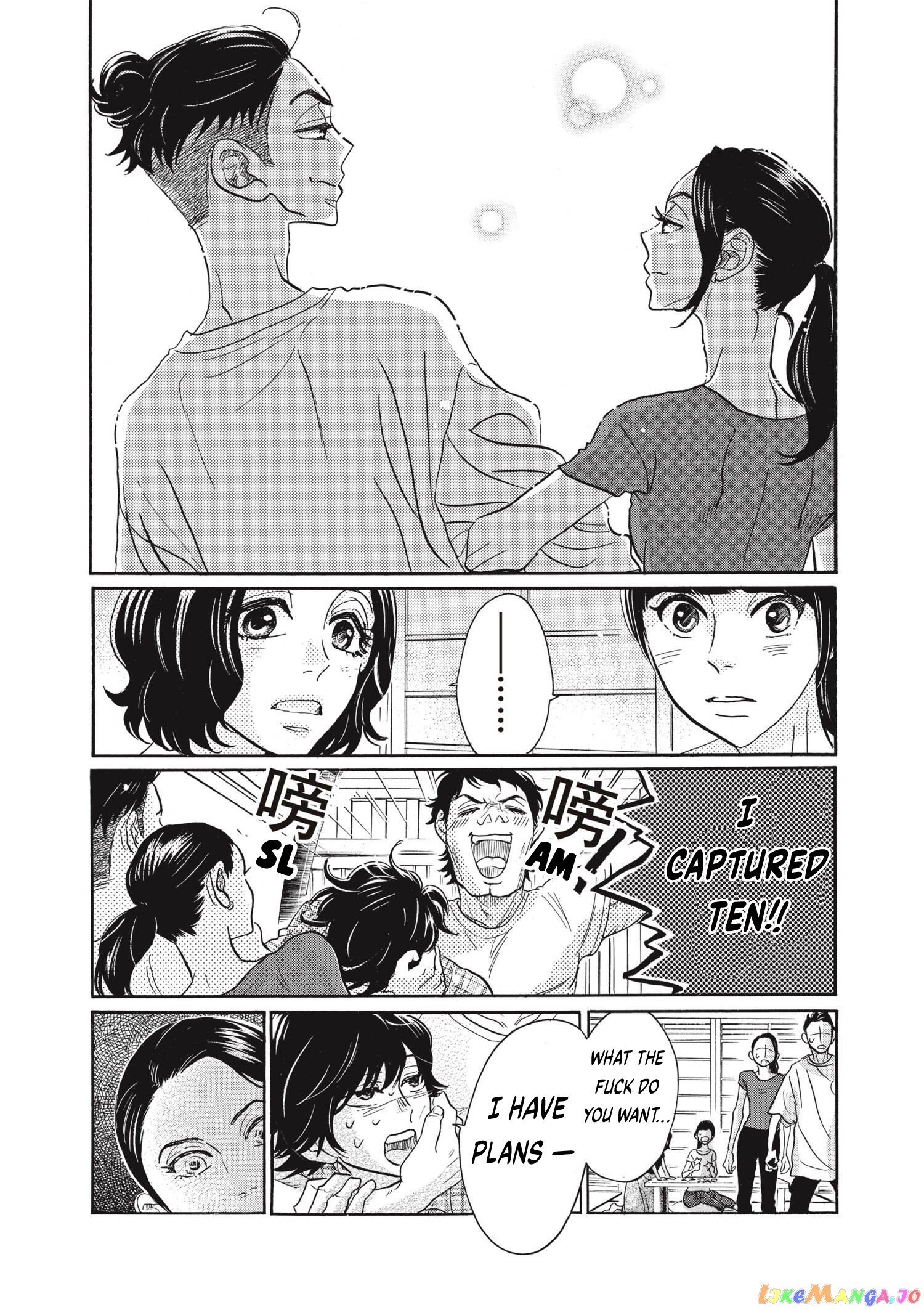 Dance Dance Danseur chapter 76 - page 10