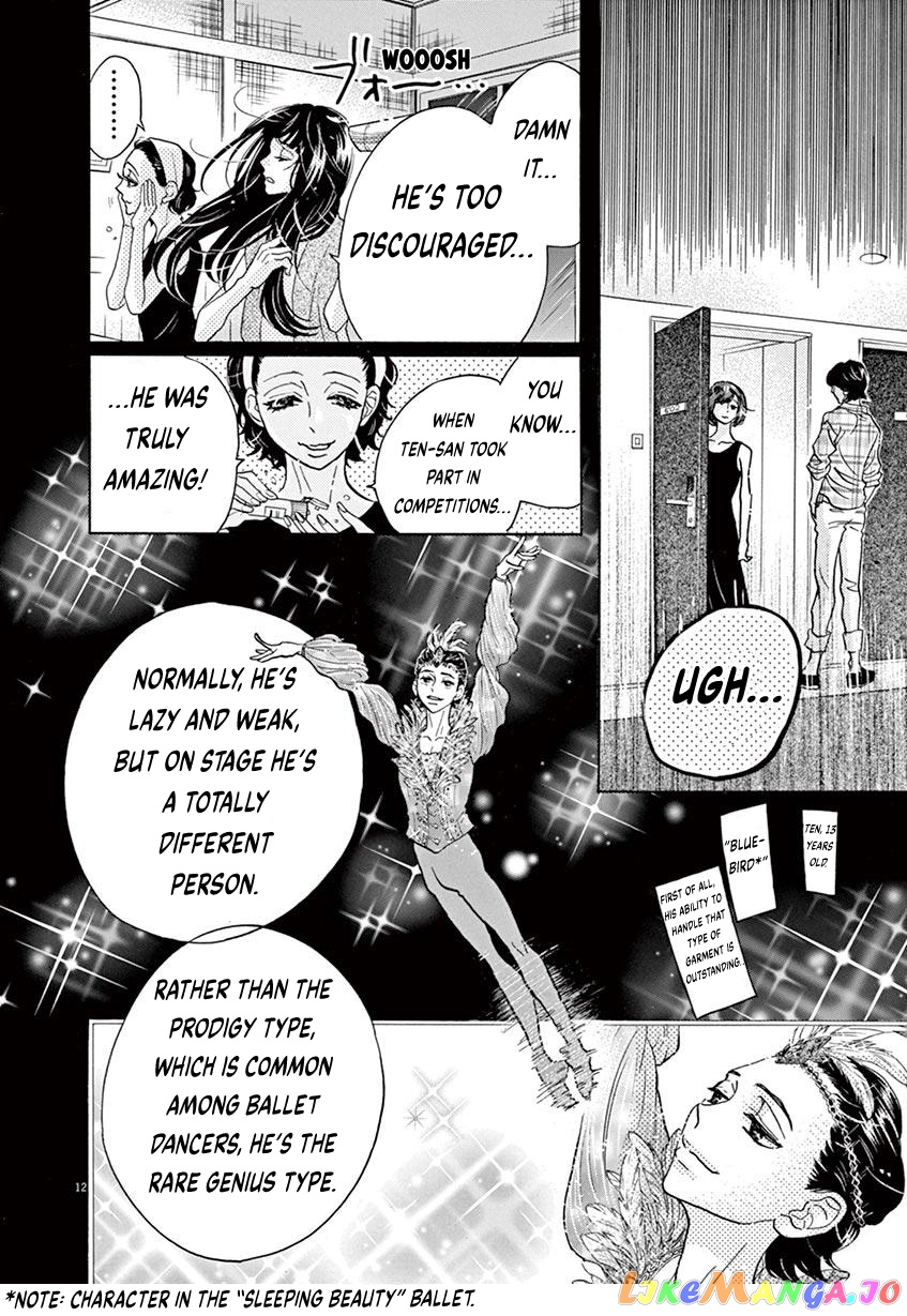 Dance Dance Danseur chapter 76 - page 12