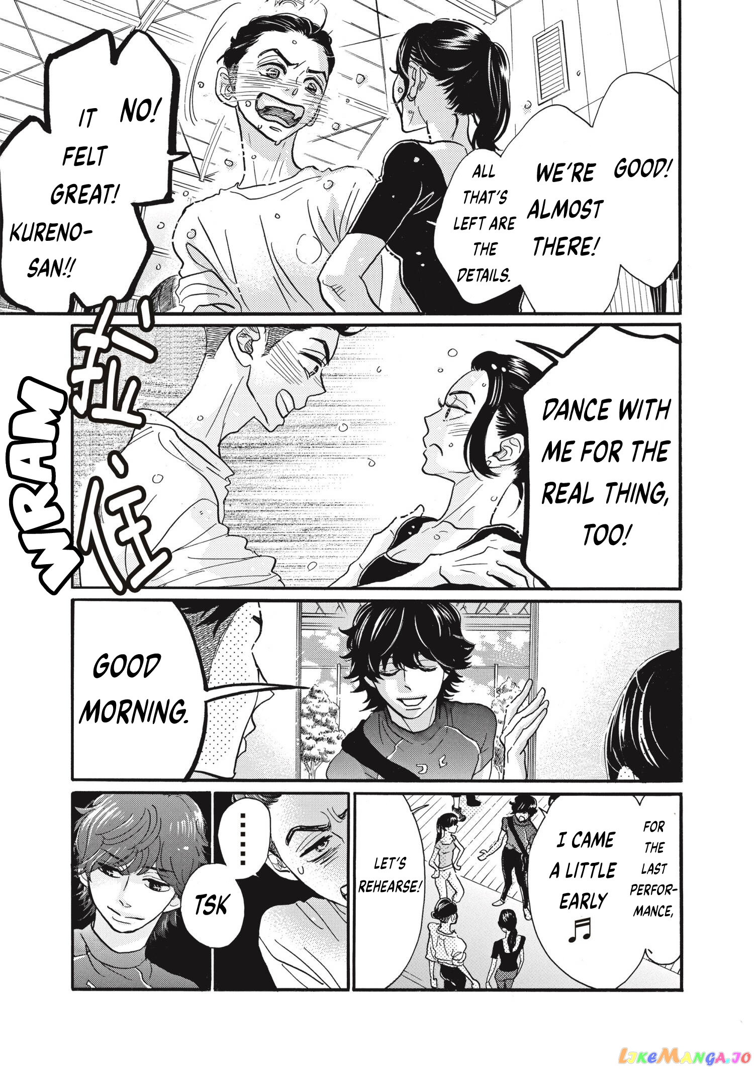 Dance Dance Danseur chapter 76 - page 17