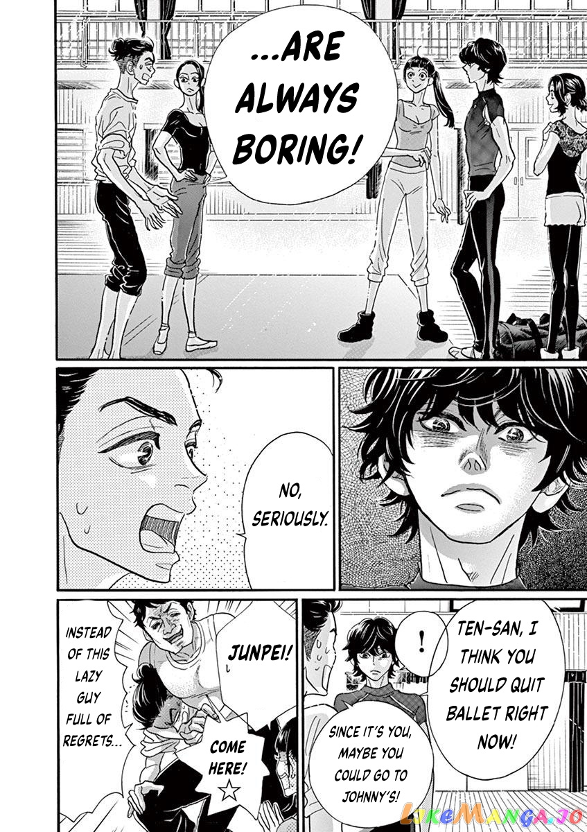 Dance Dance Danseur chapter 76 - page 20