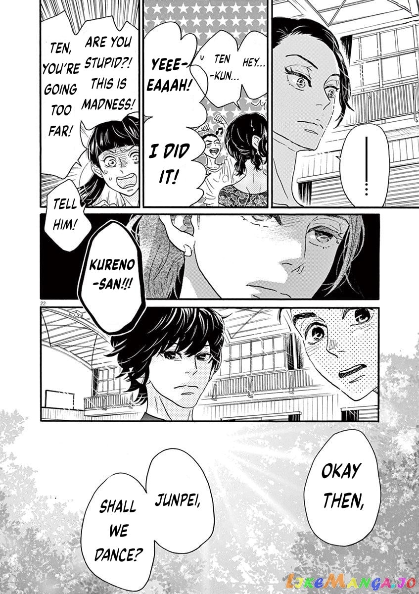 Dance Dance Danseur chapter 76 - page 22