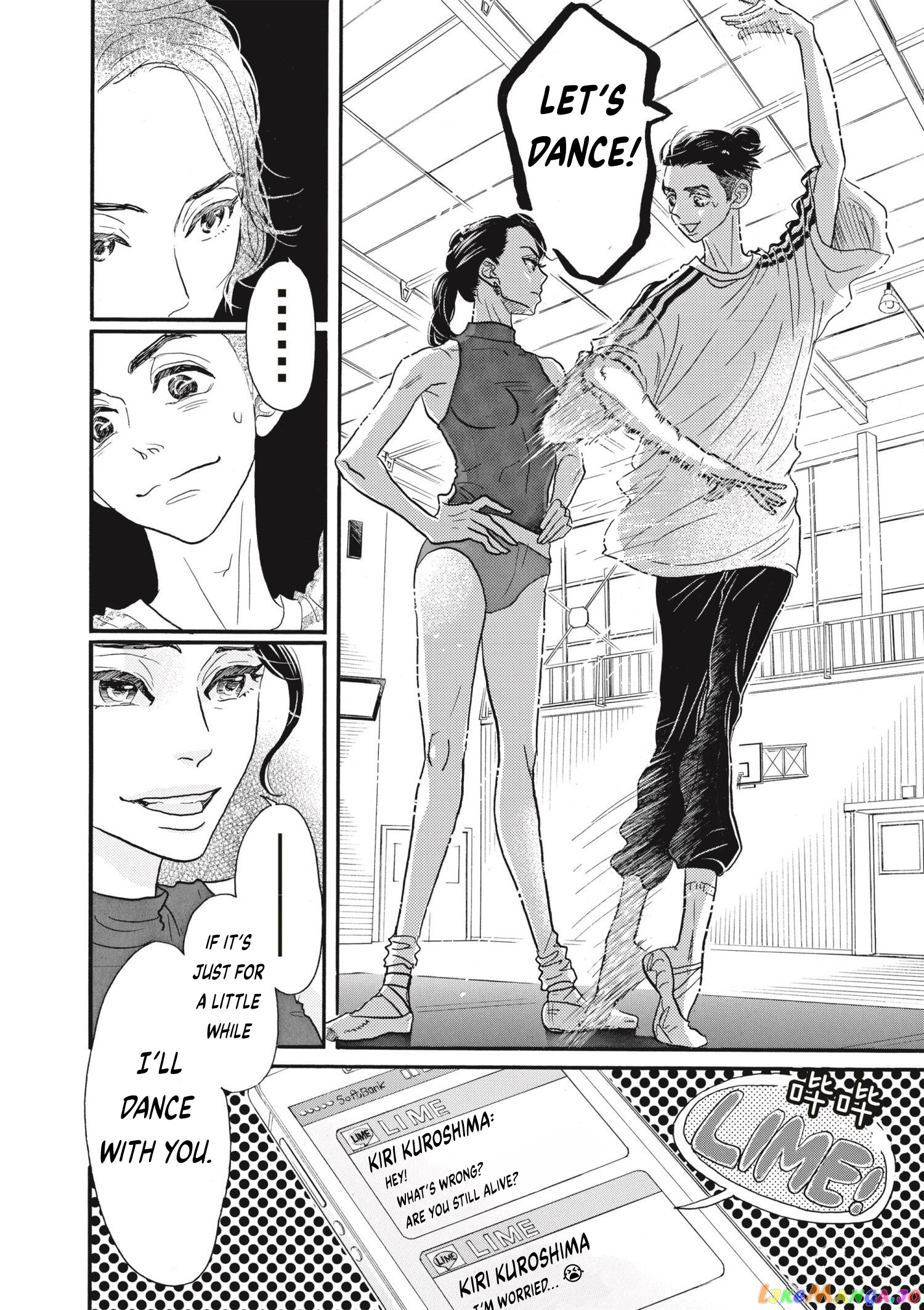 Dance Dance Danseur chapter 76 - page 4
