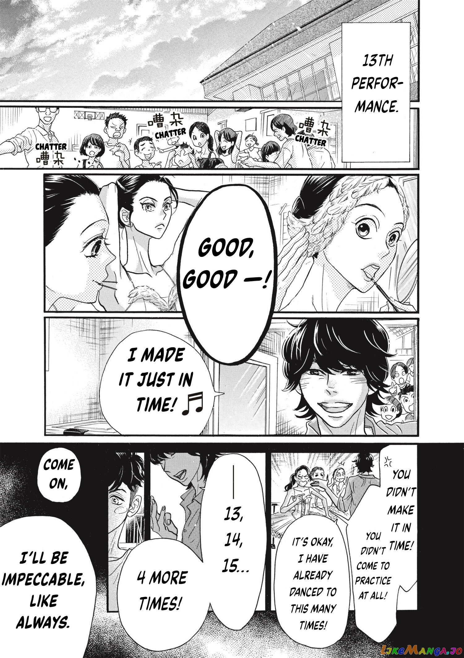 Dance Dance Danseur chapter 76 - page 5