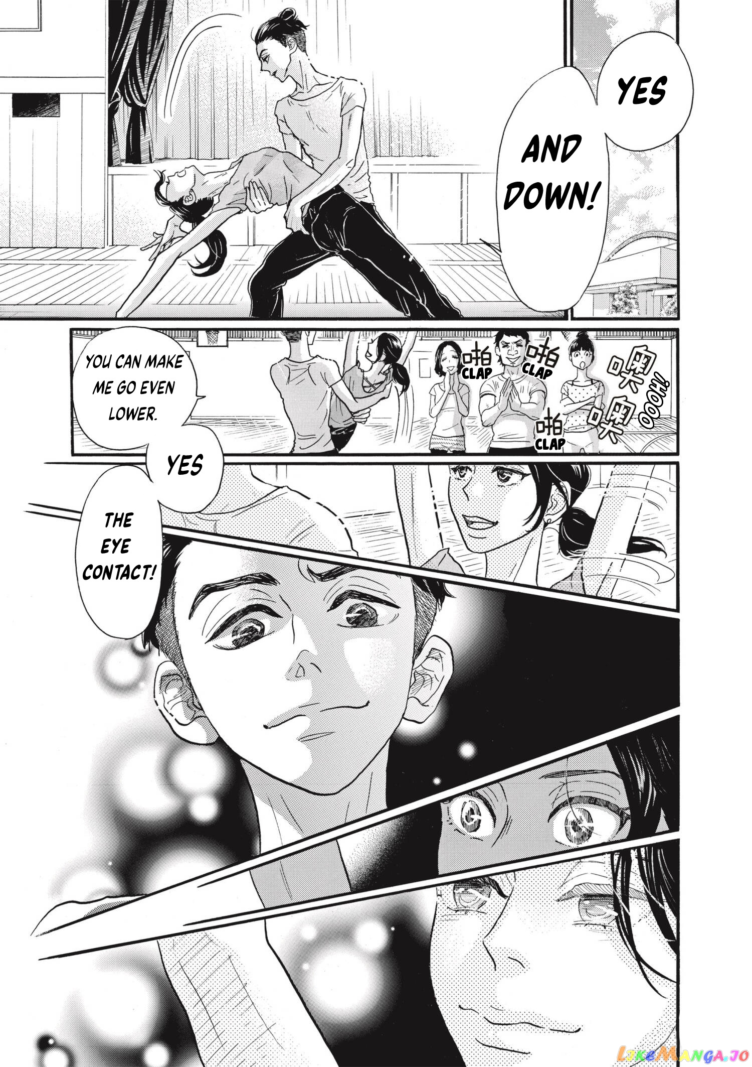 Dance Dance Danseur chapter 76 - page 7