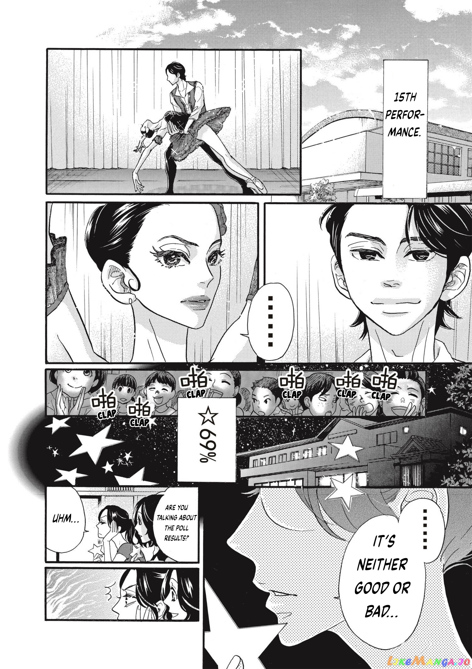 Dance Dance Danseur chapter 76 - page 8