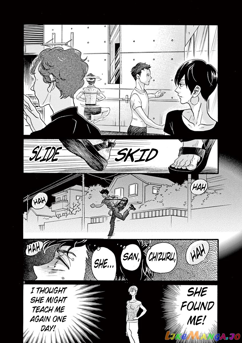 Dance Dance Danseur chapter 65 - page 10