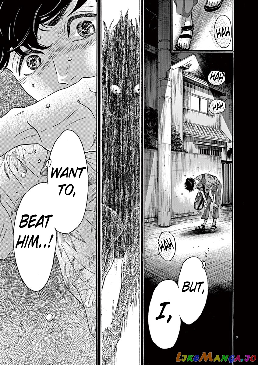 Dance Dance Danseur chapter 65 - page 11