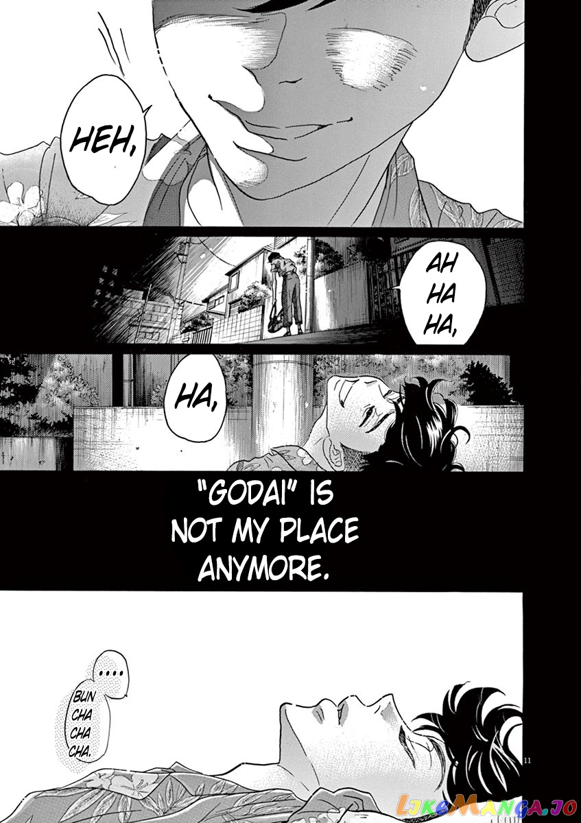 Dance Dance Danseur chapter 65 - page 13