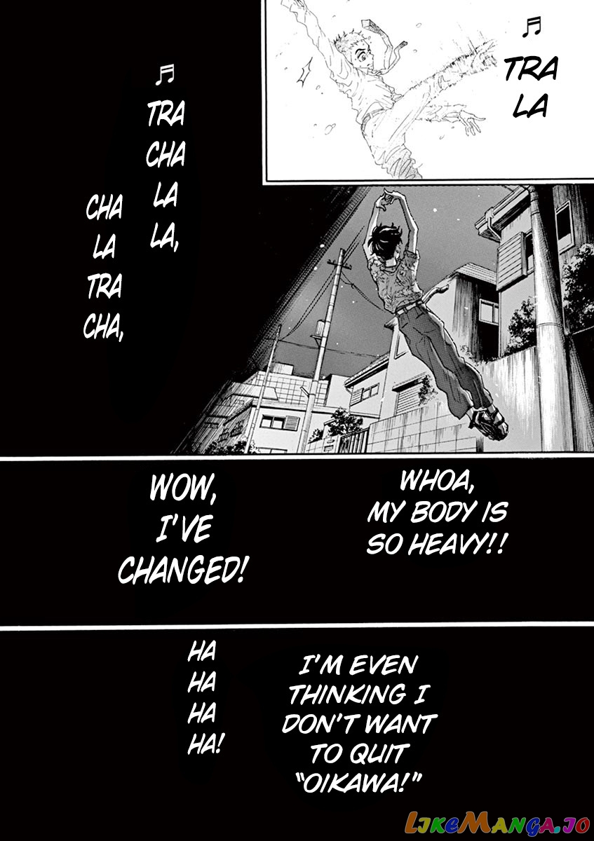 Dance Dance Danseur chapter 65 - page 14
