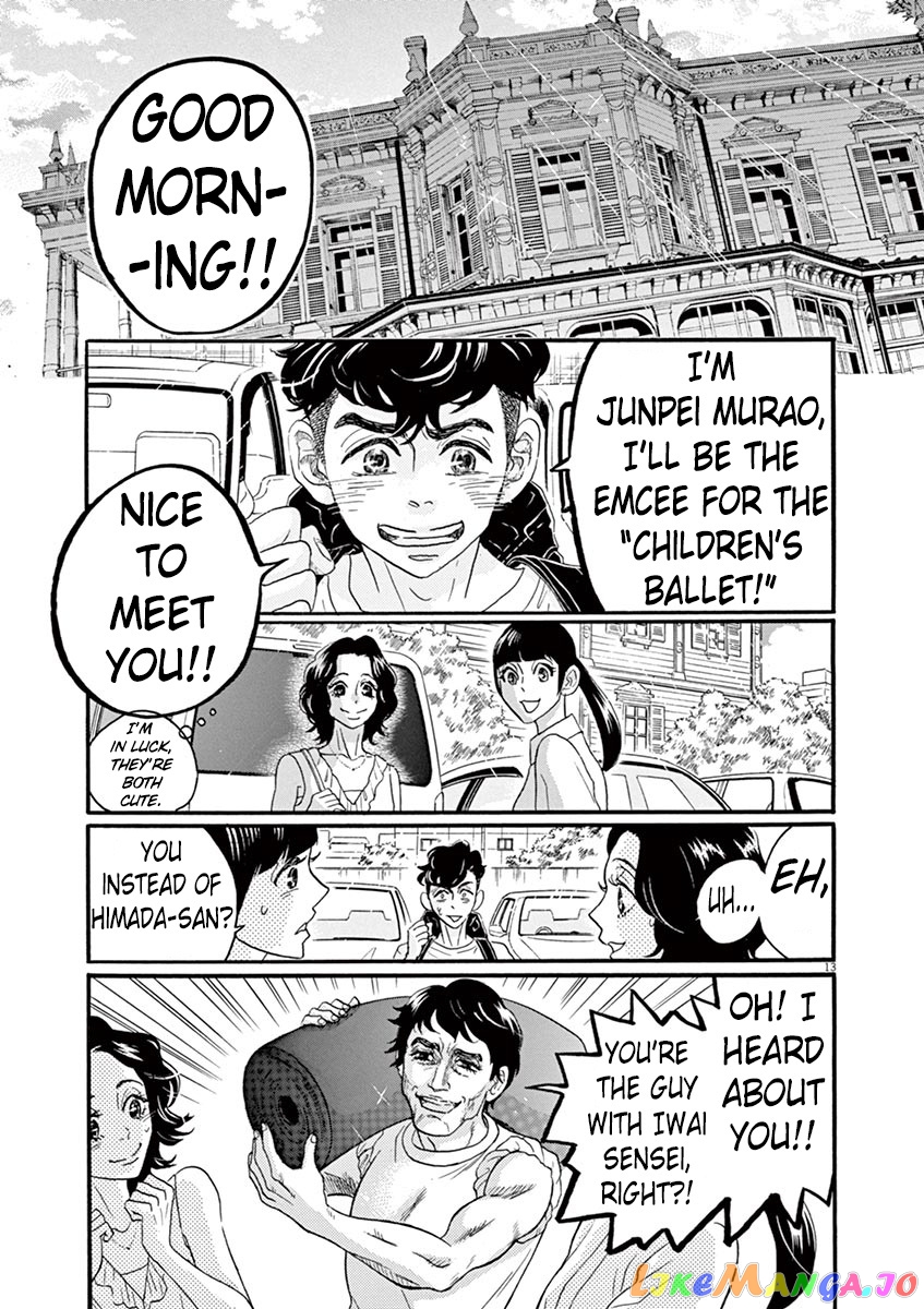 Dance Dance Danseur chapter 65 - page 15