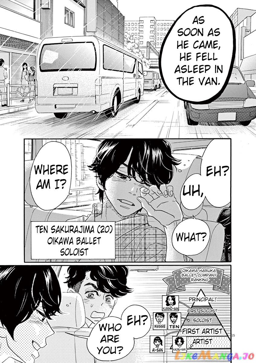 Dance Dance Danseur chapter 65 - page 17