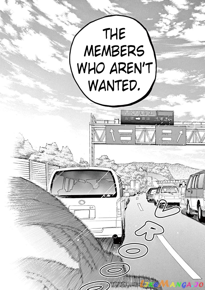 Dance Dance Danseur chapter 65 - page 24