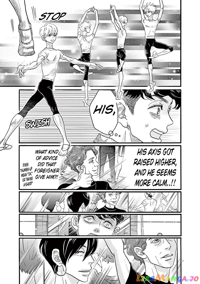Dance Dance Danseur chapter 65 - page 9