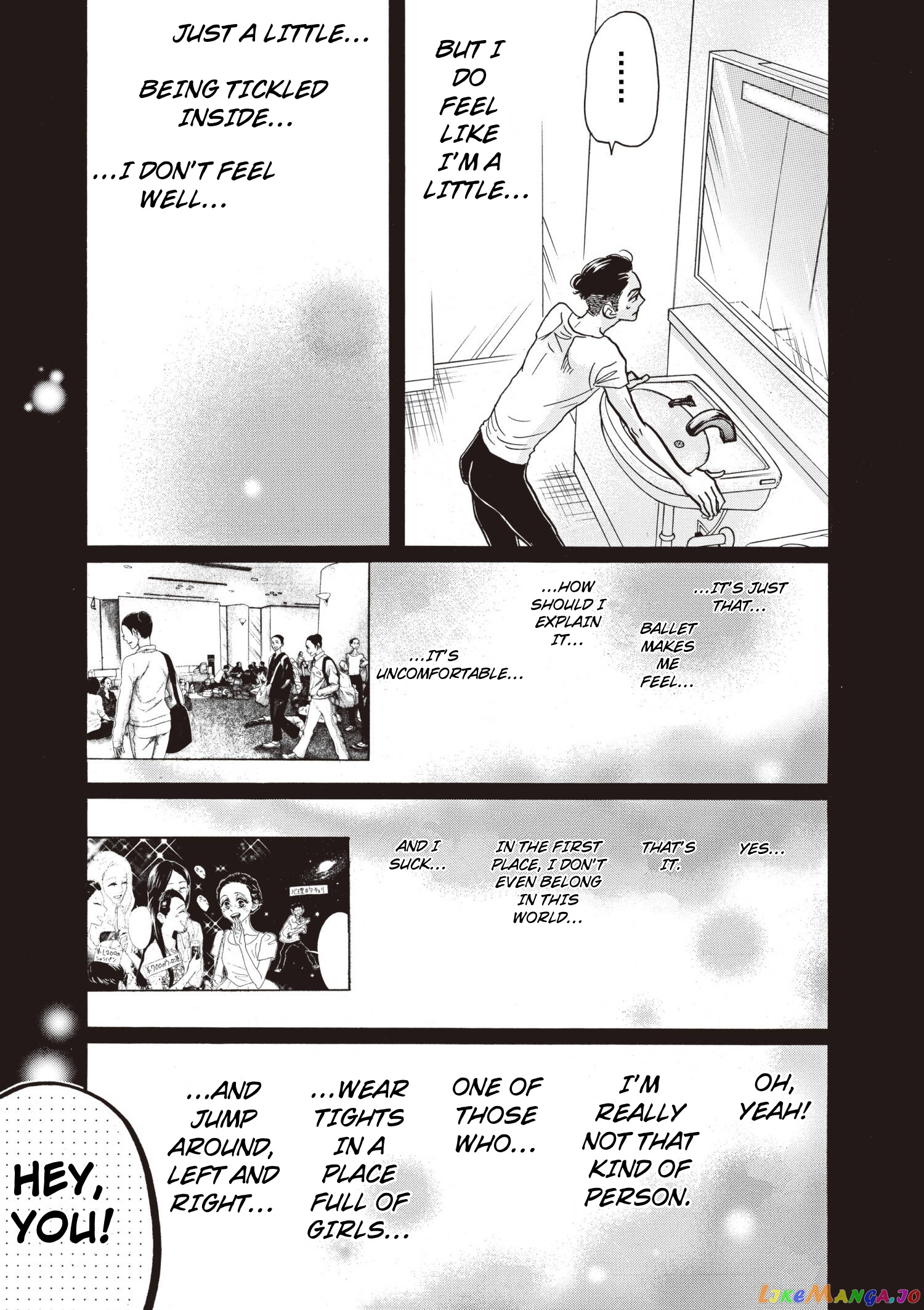 Dance Dance Danseur chapter 84 - page 15