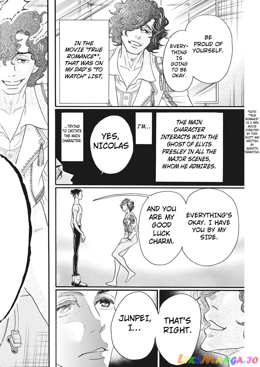 Dance Dance Danseur chapter 84 - page 18