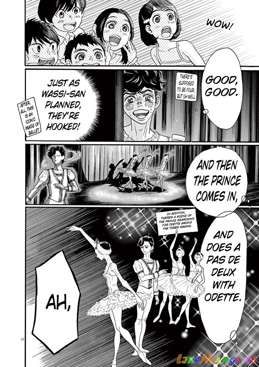 Dance Dance Danseur chapter 66 - page 12