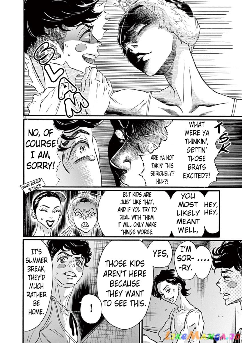 Dance Dance Danseur chapter 66 - page 16