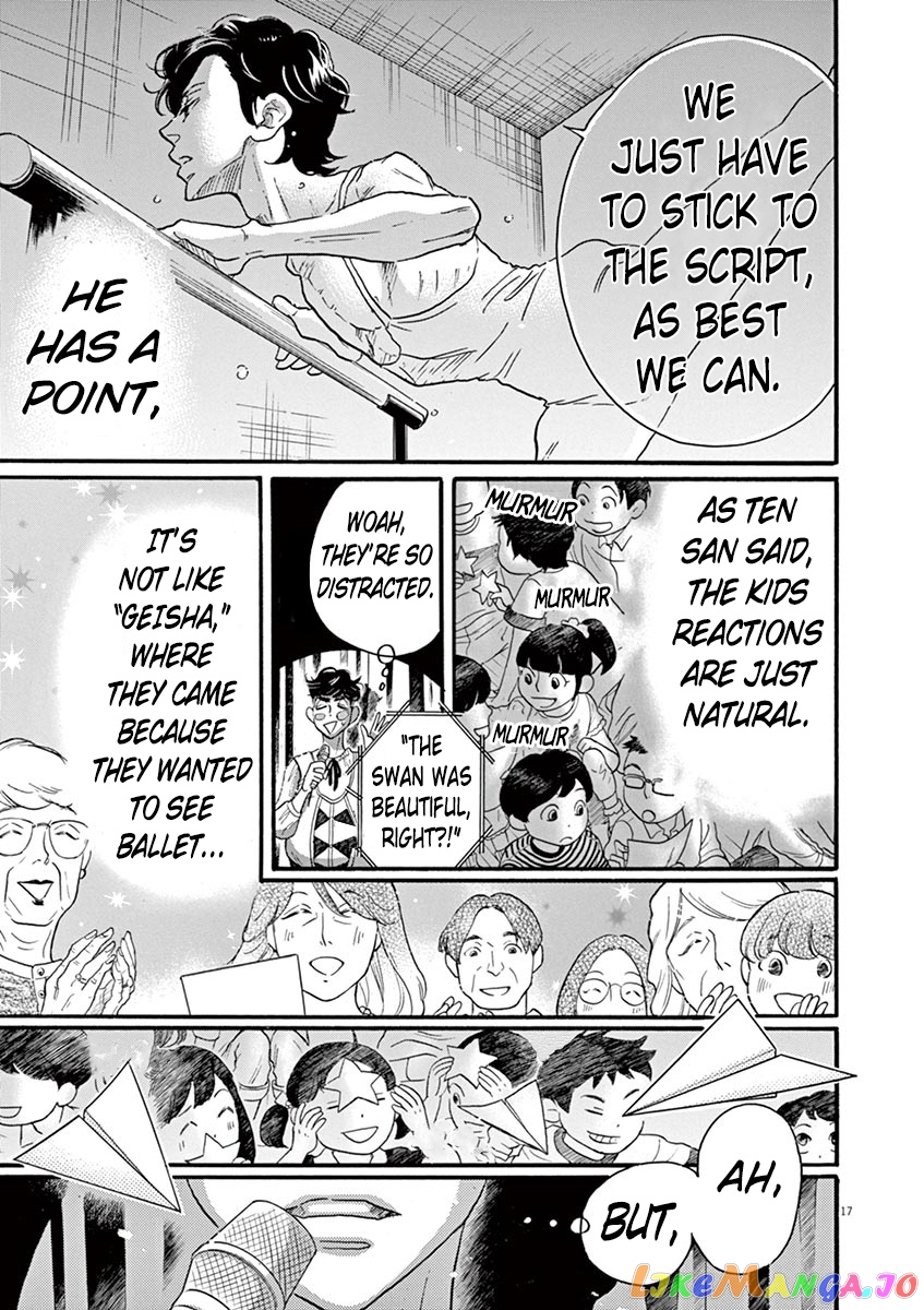 Dance Dance Danseur chapter 66 - page 17