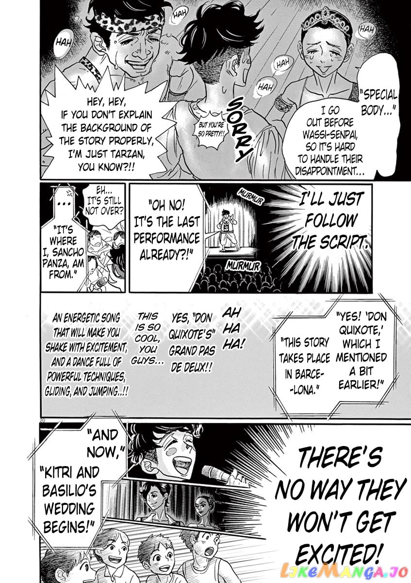 Dance Dance Danseur chapter 66 - page 20