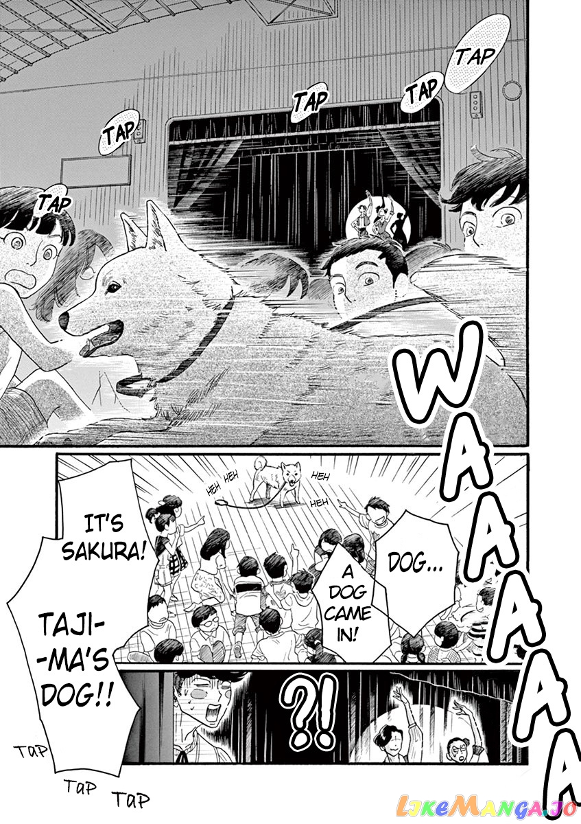 Dance Dance Danseur chapter 66 - page 21