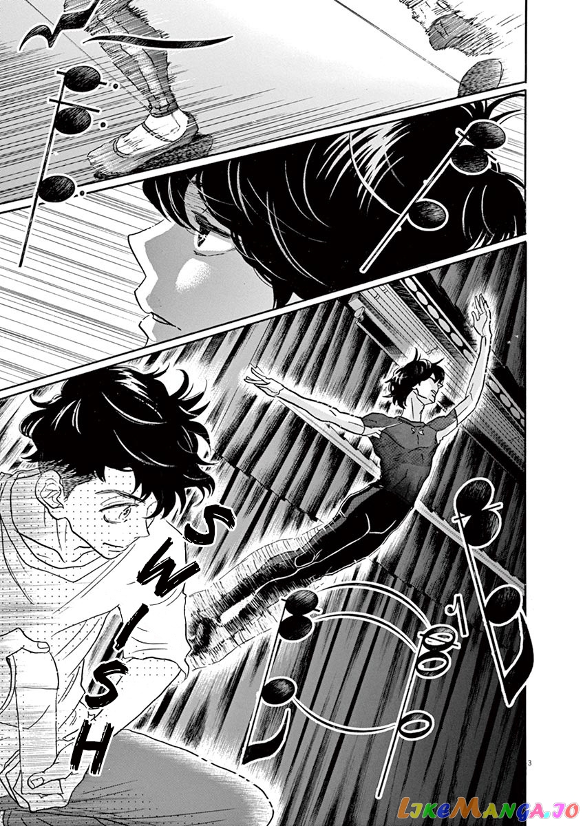 Dance Dance Danseur chapter 66 - page 3