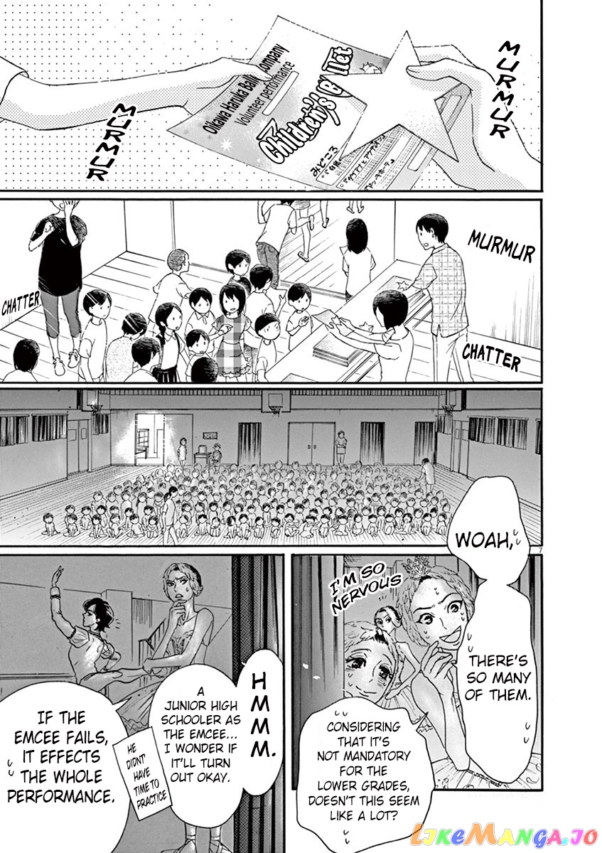 Dance Dance Danseur chapter 66 - page 7