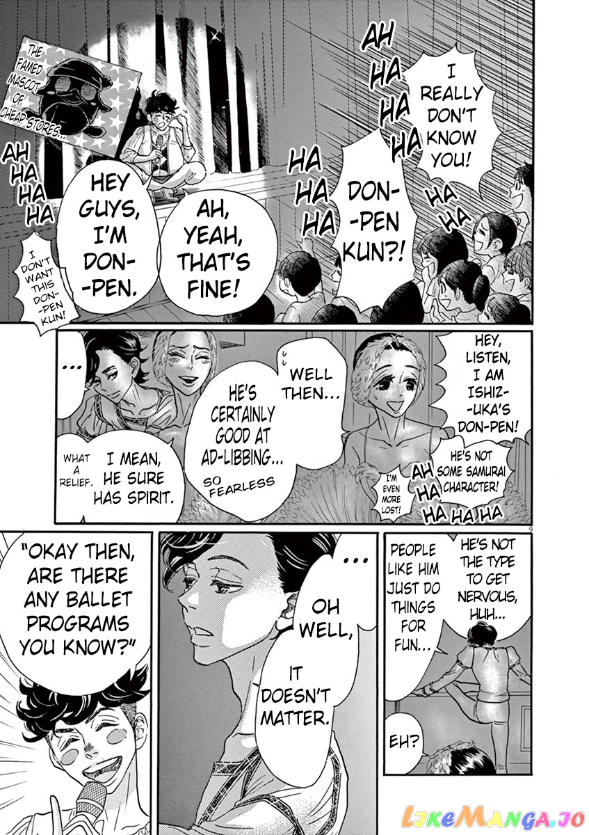 Dance Dance Danseur chapter 66 - page 9