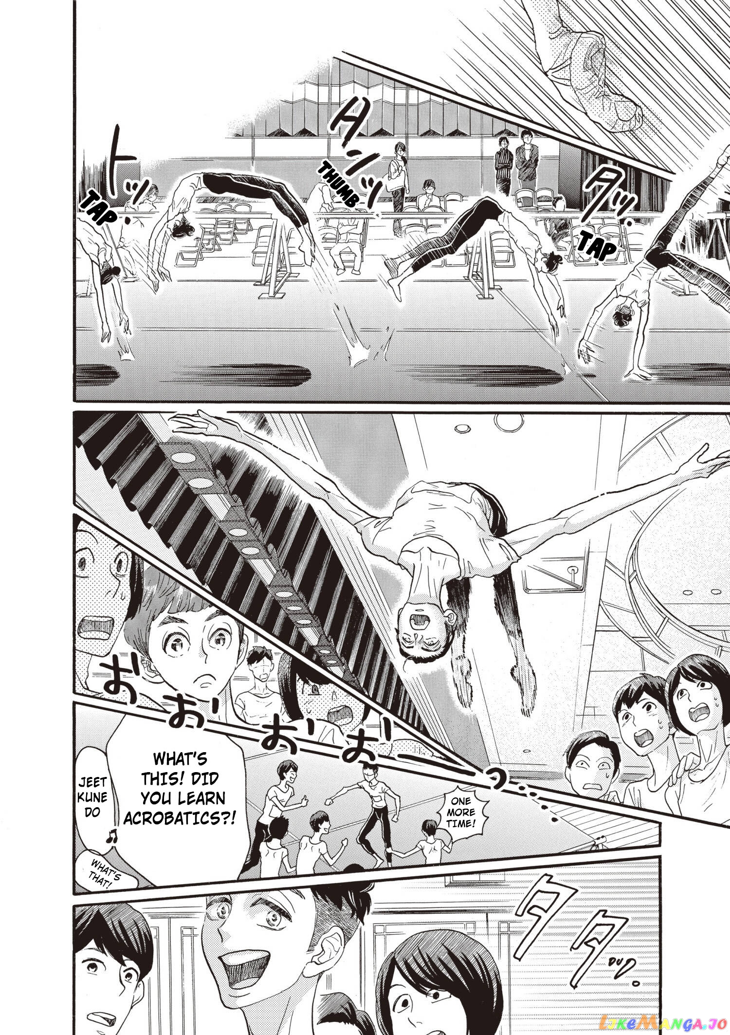Dance Dance Danseur chapter 85 - page 18