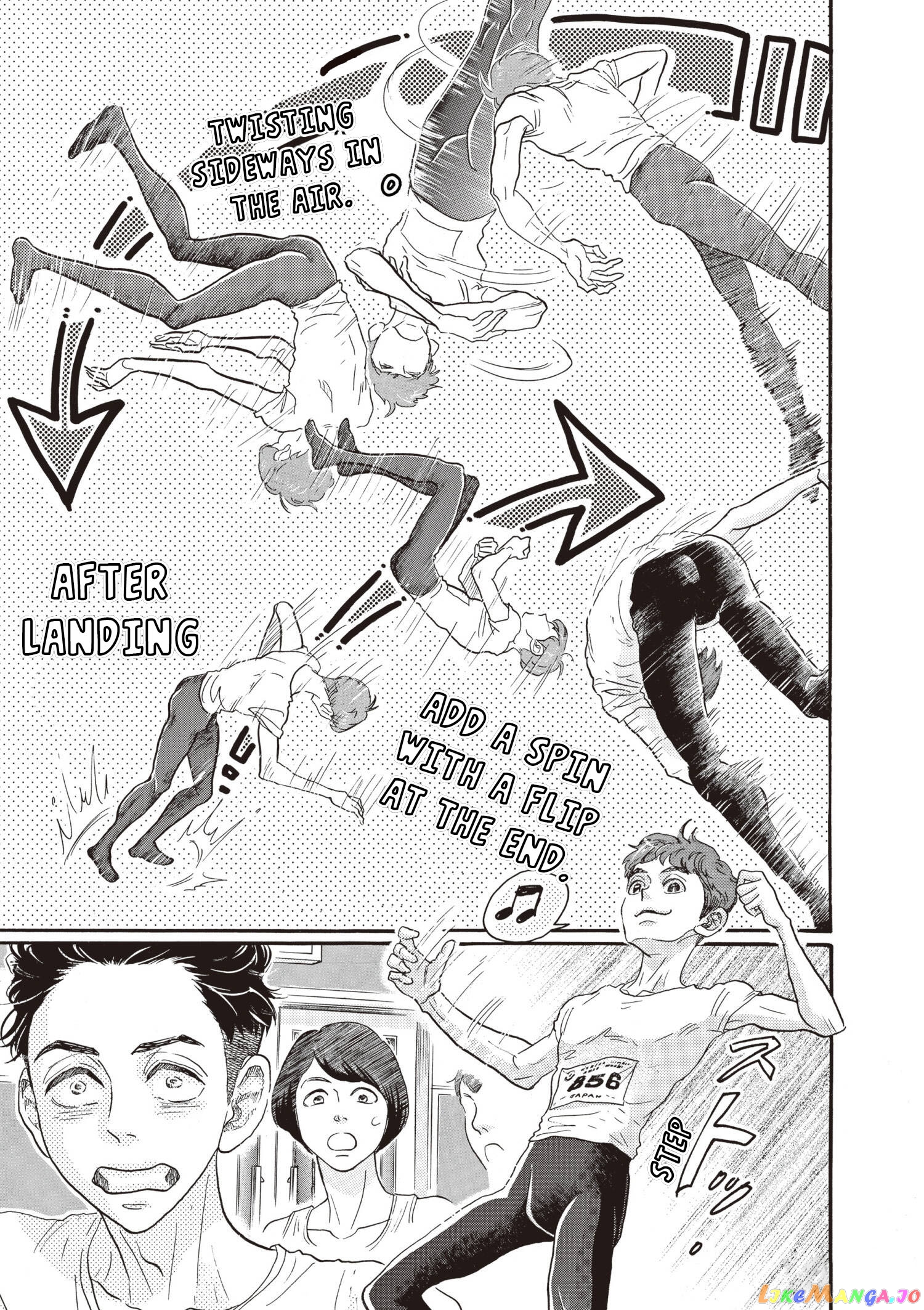 Dance Dance Danseur chapter 85 - page 19