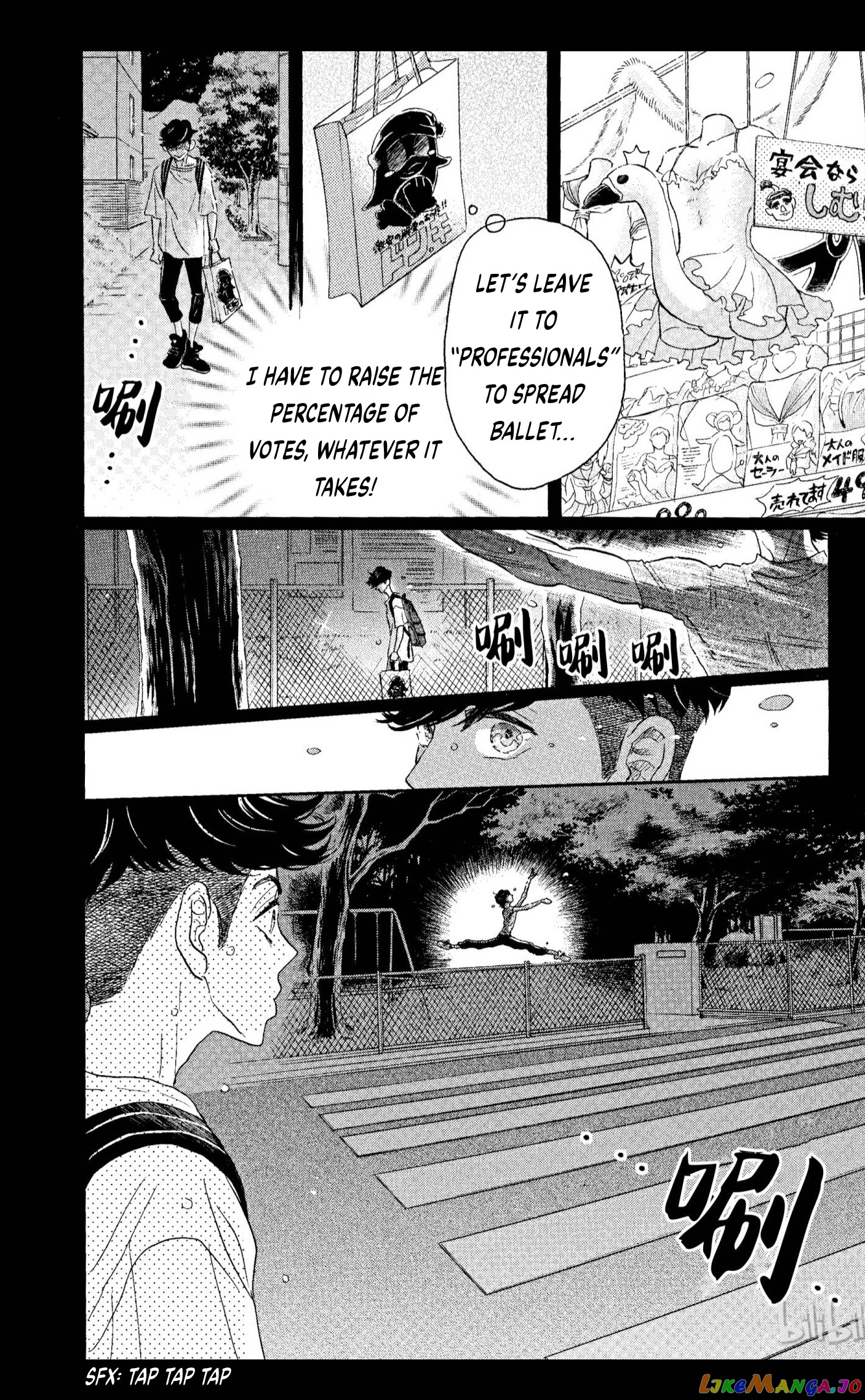 Dance Dance Danseur chapter 67 - page 10