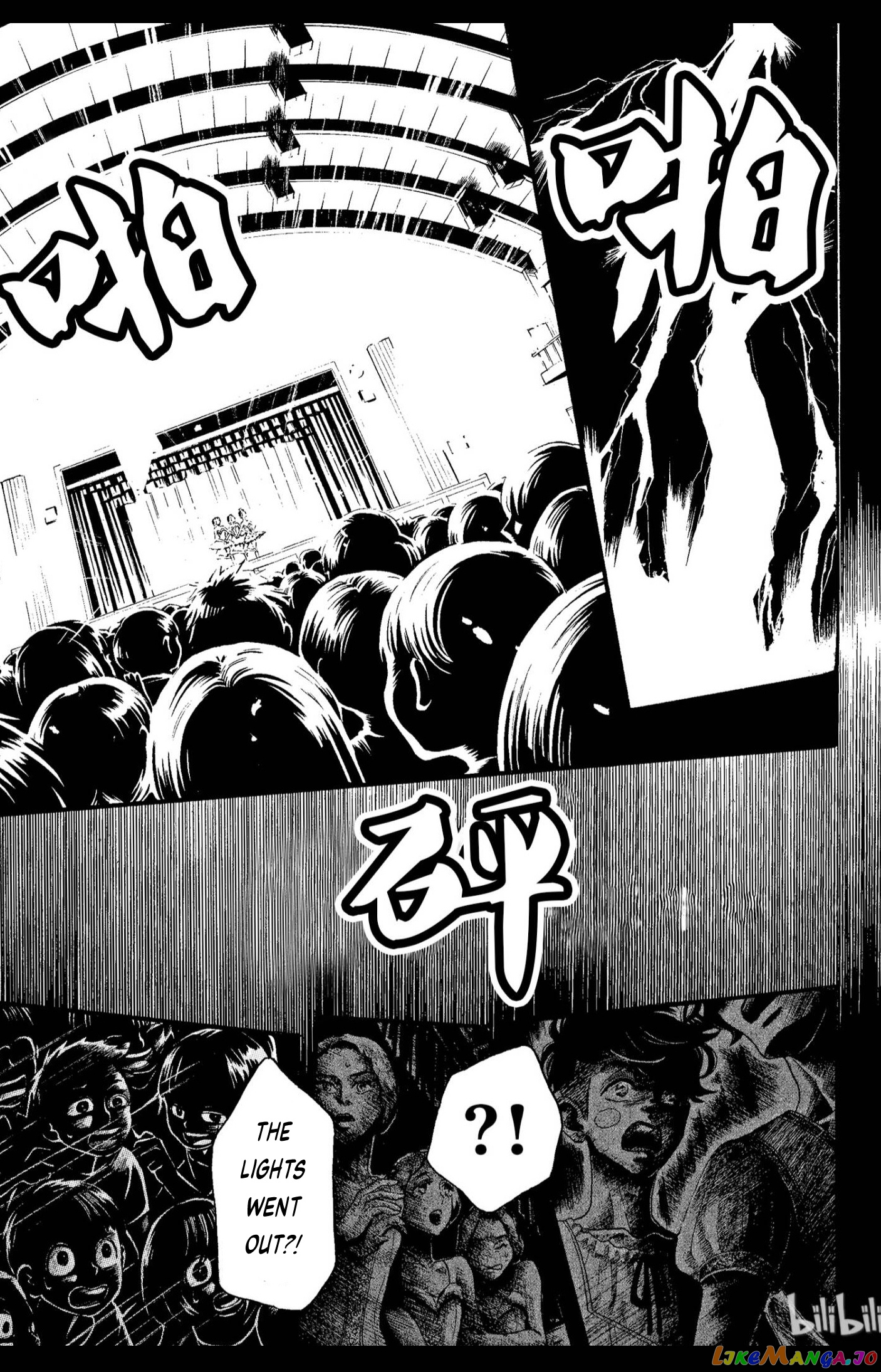Dance Dance Danseur chapter 67 - page 17