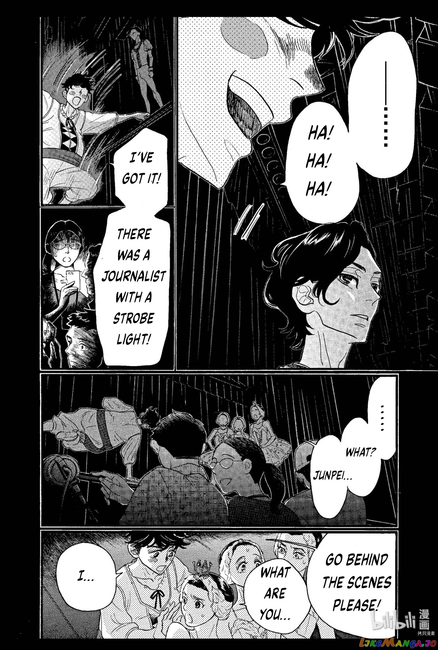 Dance Dance Danseur chapter 67 - page 20