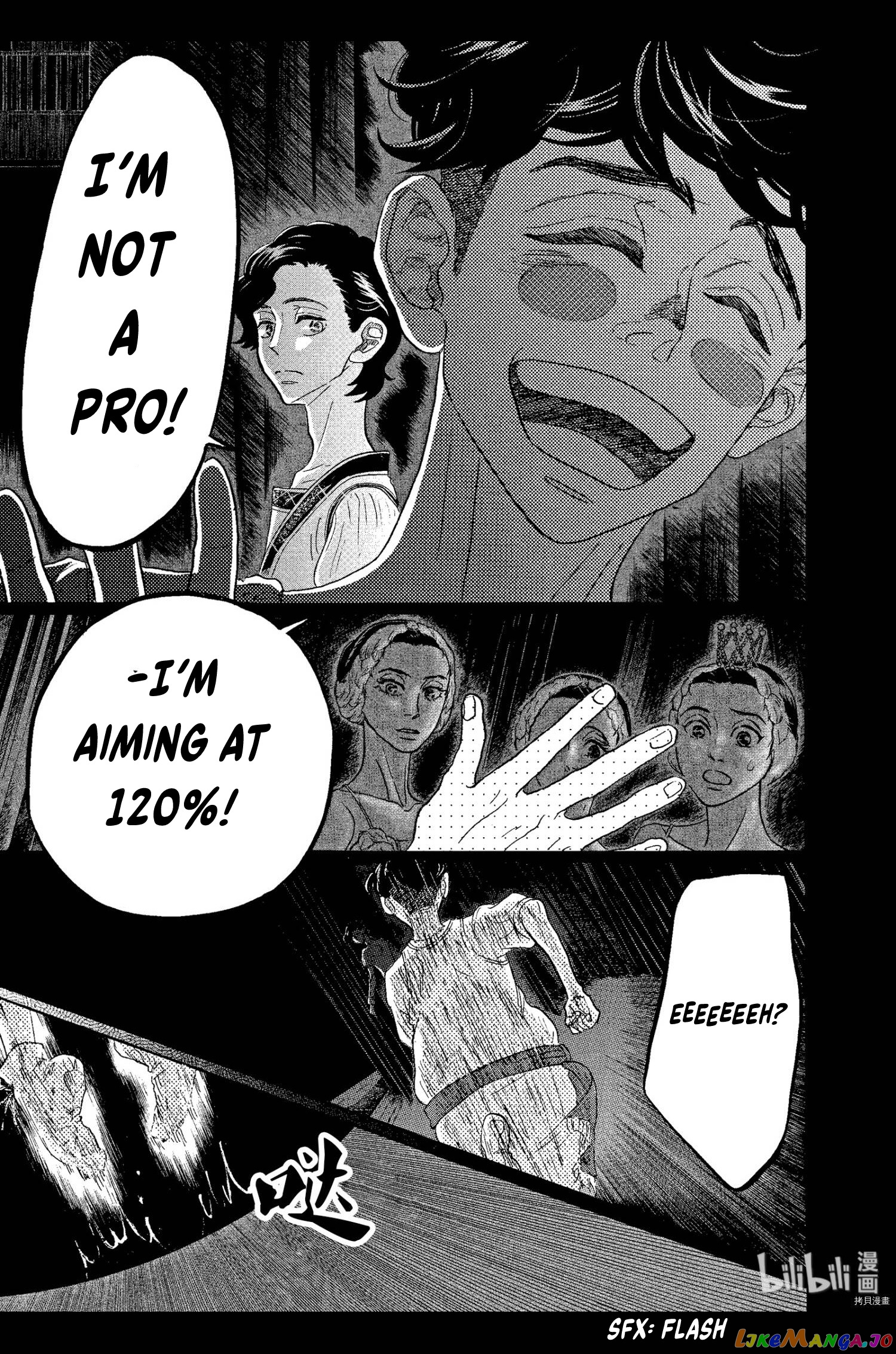 Dance Dance Danseur chapter 67 - page 21