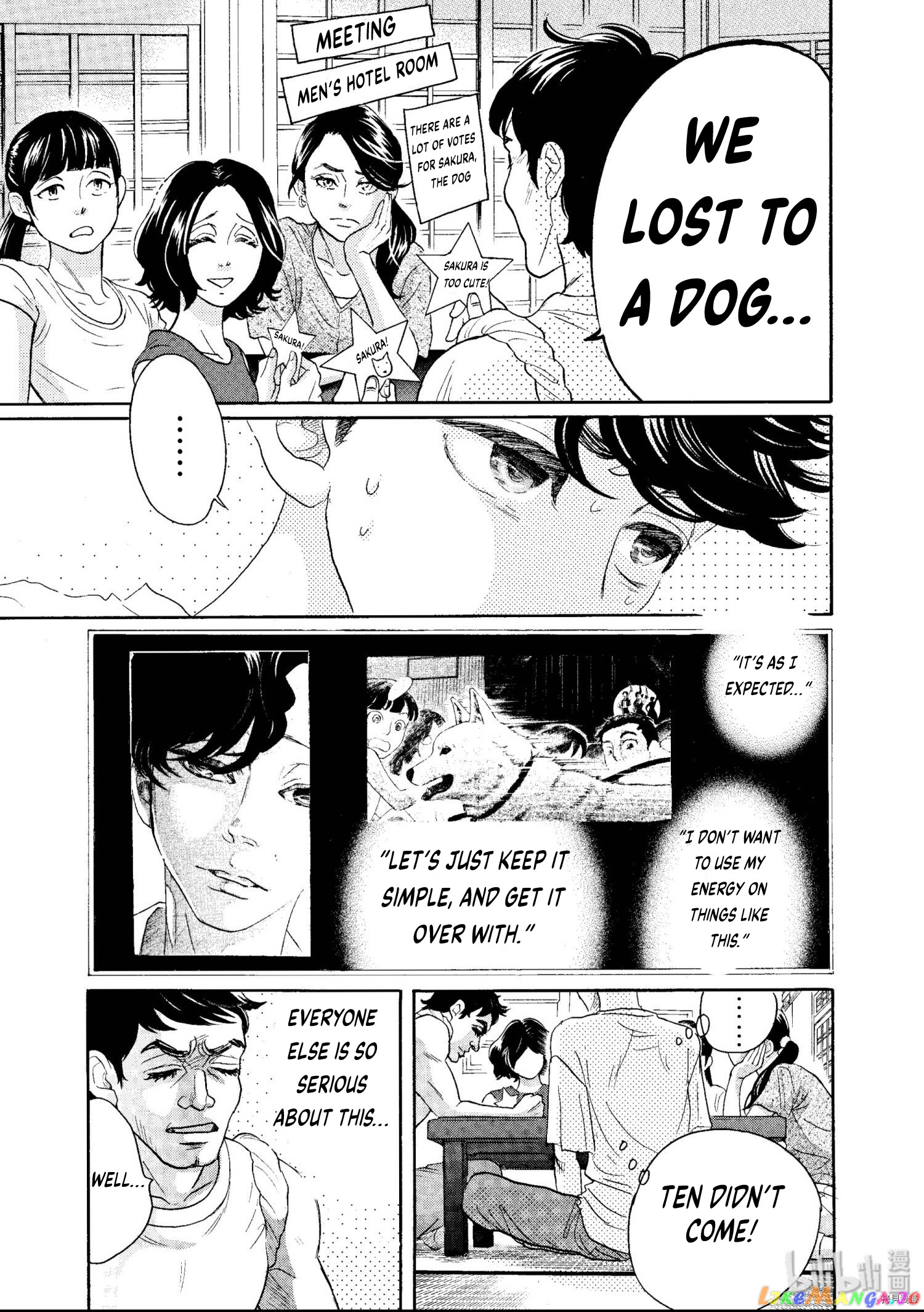 Dance Dance Danseur chapter 67 - page 3