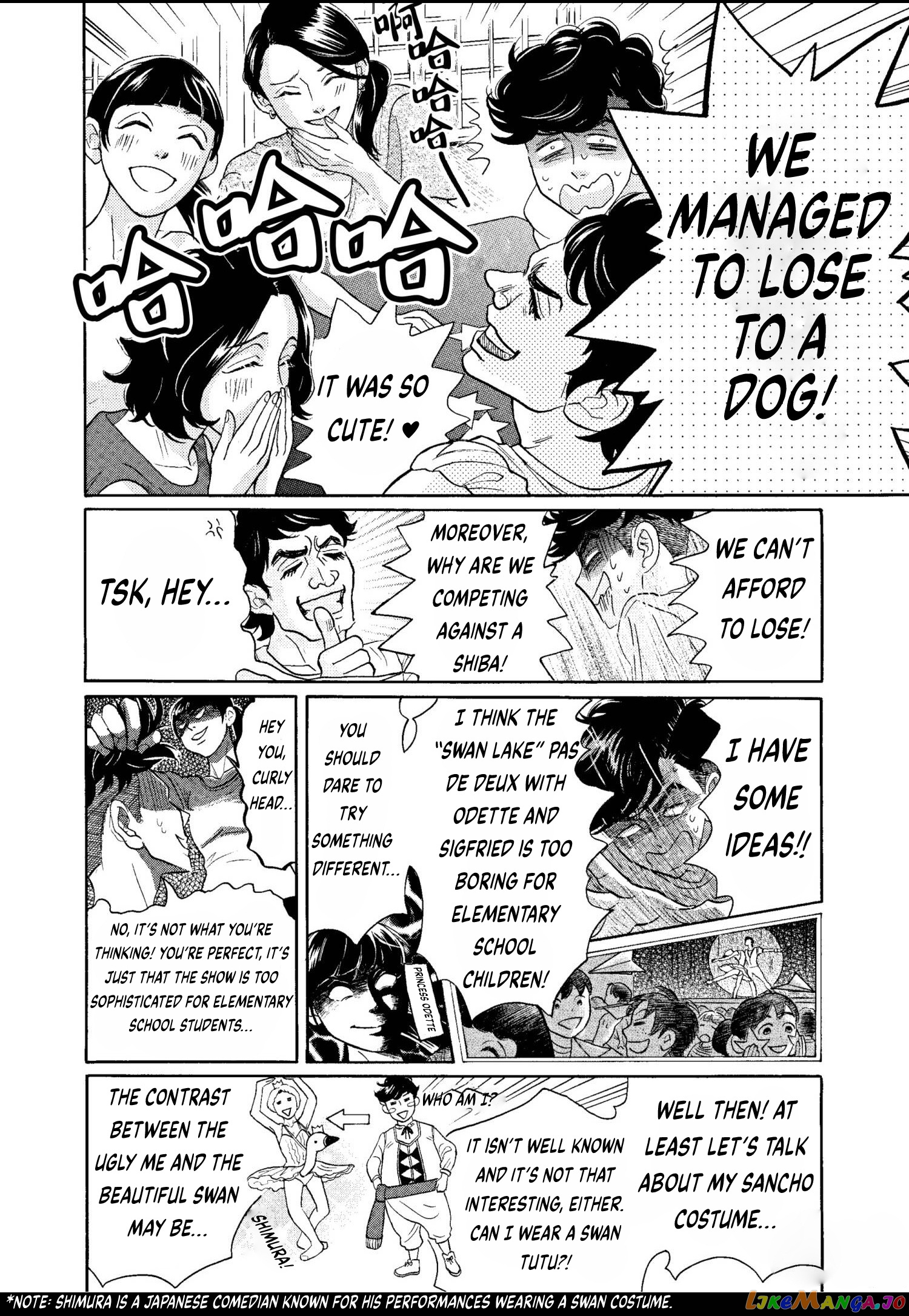Dance Dance Danseur chapter 67 - page 4