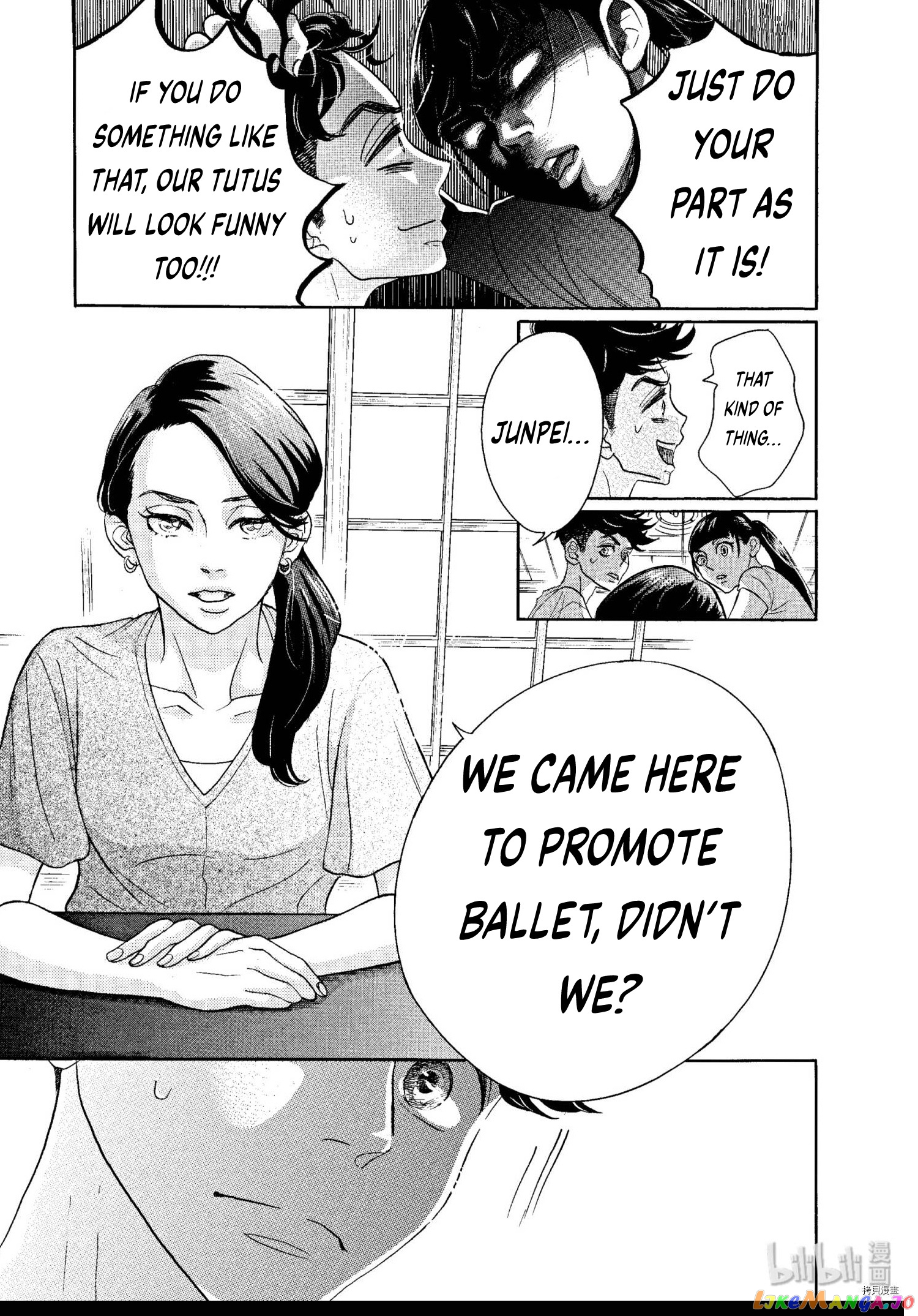 Dance Dance Danseur chapter 67 - page 5