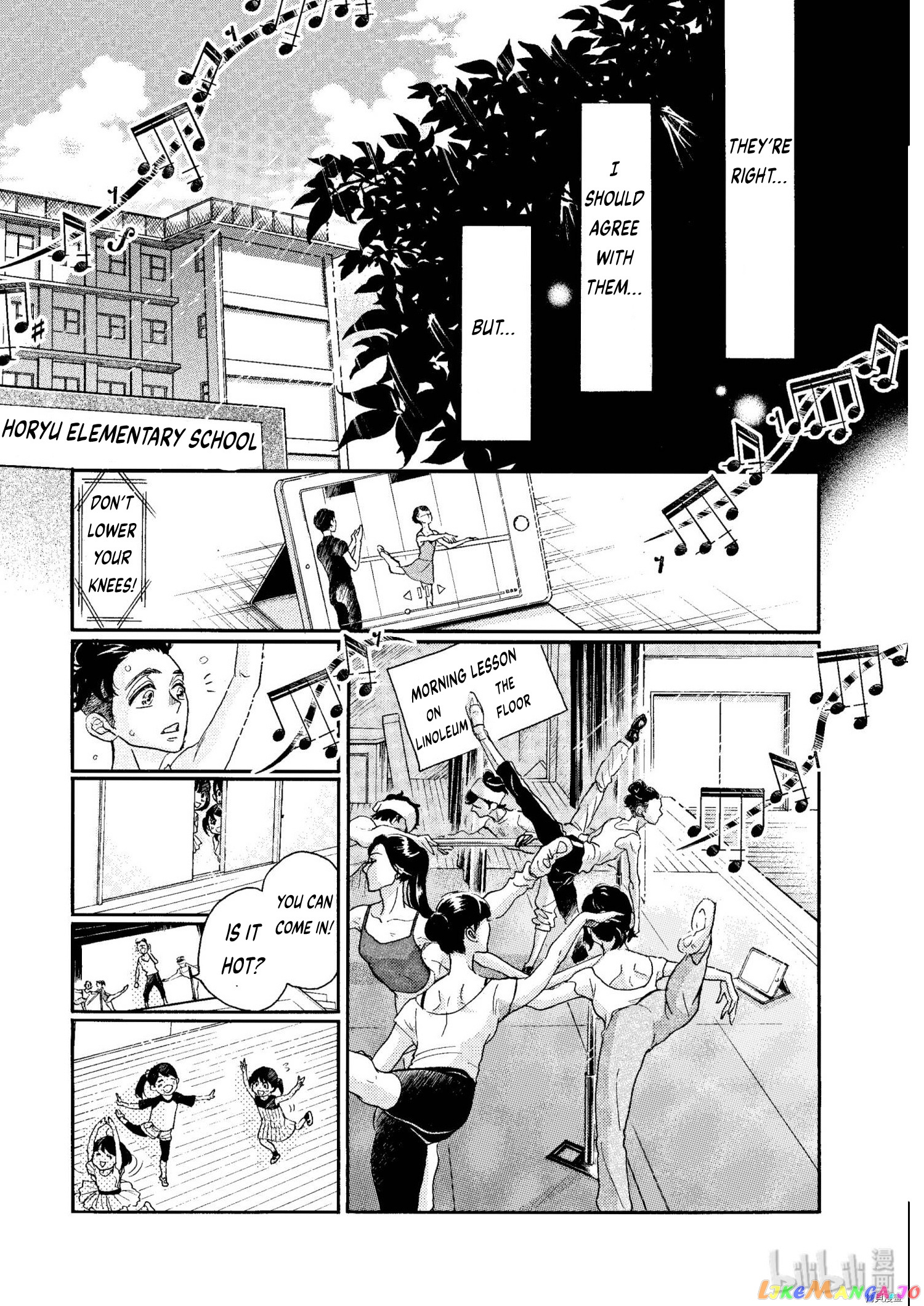Dance Dance Danseur chapter 67 - page 7