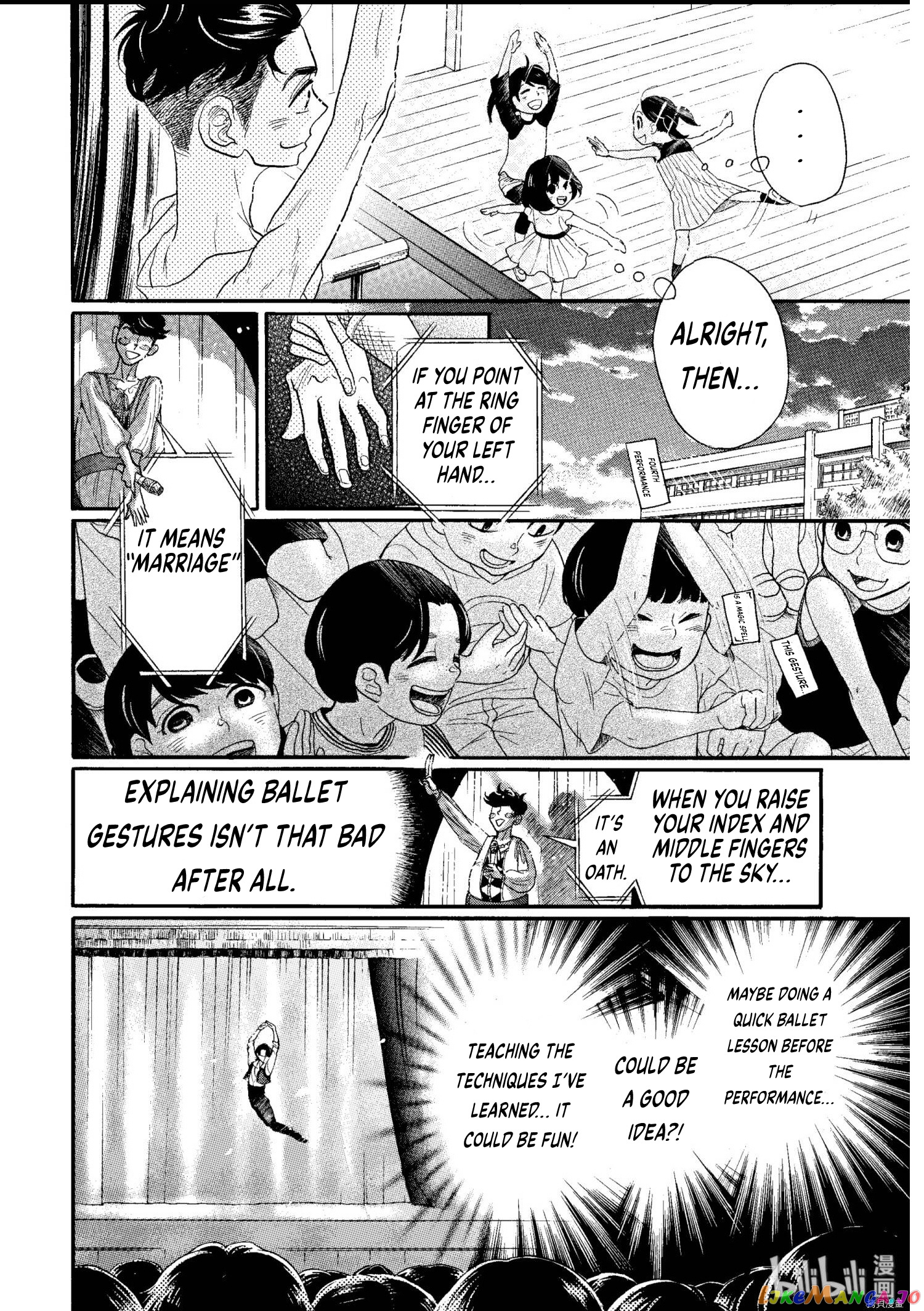 Dance Dance Danseur chapter 67 - page 8